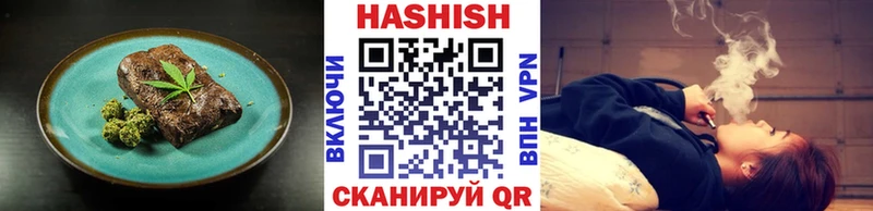 Печенье с ТГК конопля  Купить закладки  Сосновоборск