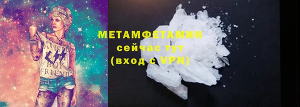 mdma Чекалин