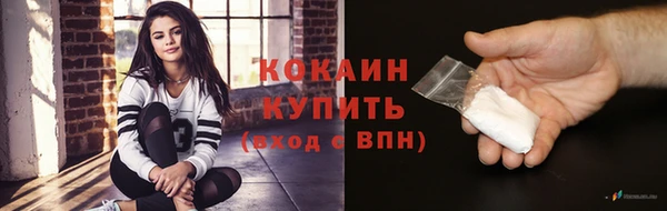 трава Чердынь