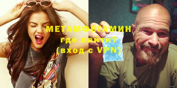 ПСИЛОЦИБИНОВЫЕ ГРИБЫ Чегем