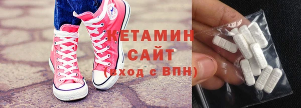 шишки Шарыпово