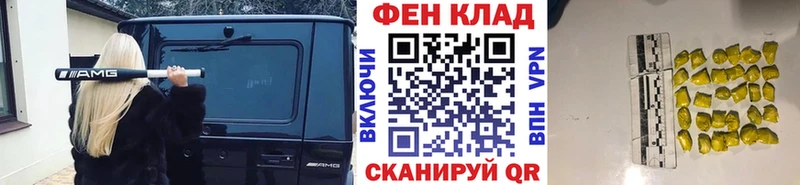 Купить  Сосновоборск  Метамфетамин витя 